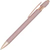 Athens Soft Touch Stylus Metal Pen - 24 hr
