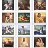 God's Gift Calendar