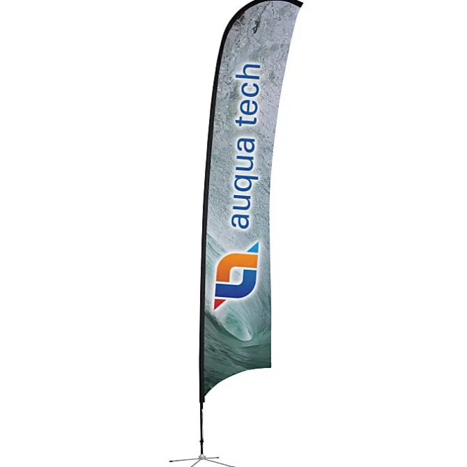 Indoor Razor Sail Sign - 17' - One Sided
