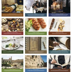 Jewish Heritage Calendar