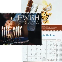 Jewish Heritage Calendar