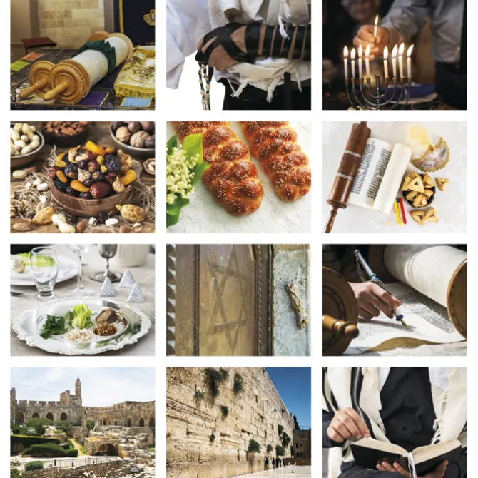 Jewish Life Calendar - Stapled