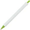 Lometa Pen - White