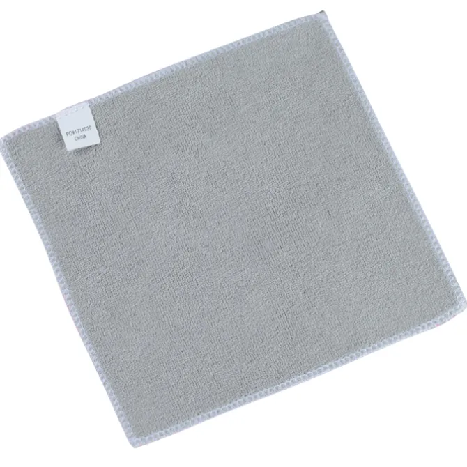 Neptune Tech Cleaning Cloth - 5 1/2 inches x 5 1/2 inches - Mesh Print