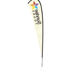 Outdoor Elite Nylon Sail Sign - 14' - One Sided