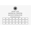 Plastic Membership Card - .020