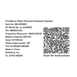 PortaBoom Outdoor Bluetooth Speaker - Full Color