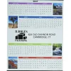 Scenic Span-A-Year Wall Calendar
