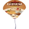 Seashell Tassel Hand Fan - Full Color