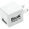 Square USB Wall Charger