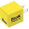 Square USB Wall Charger - 24 hr