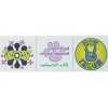 Super Kid 3 Tattoo Strip - Wow Words