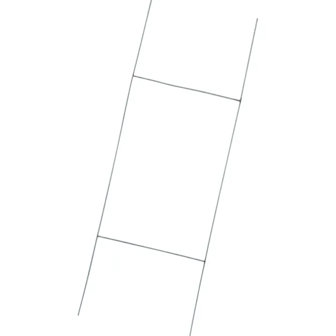 Super Kid Yard Sign with Wire Frame - 18 x 24