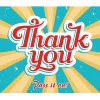 Value Outdoor Banner - 5' x 6'